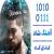 عکس اهنگ آرش خامسی به نام دیوونه - کانال گاد