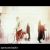 عکس موطیک ویدئو زیبایی از حامد همایون بنام خدا همین حوالیه