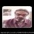 عکس پیام ویدیویی حسین علیزاده‌ در یادبود چهلمین روز درگذشت هوشنگ ظریف