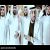 عکس ویدیو کلیپ موسیقی الحضاره [ تمدن ] | علی السلطان