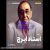 عکس ایرج - حسین خواجه امیری - آلبوم بهترین فیلم - ترک 5