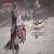 عکس ترانه لری بچه لر از مسلم محمدی