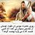 عکس داستان کوتاه_ داستان حضرت موسی و قصاب......