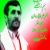 عکس دکتر احمدی نژاد در مسیر انقلاب ۱