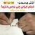 عکس امیر مقاره