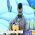 عکس اجرای زنده مسعود محمد در برنامه جمع ایرانی