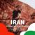 عکس بهنام بانی - ایران