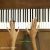 عکس آموزش پیانو حماسی «روهان»