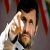عکس ترانه ایی عربی در وصف دکتر محمود احمدی نژاد