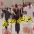 عکس رقص آبشاری هراتی جدید 2022 --Raqs Abshari jadid herati --Herati dance