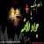 عکس روضه شنیدنی ویژه شهادت امام جواد علیه السلام با صدای حاج منصور ارضی