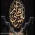 عکس قمر بنی هاشم ، حضرت عباس با اجرای بسیار زیبای استاد کریمخانی