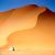 عکس موسیقی بدون کلام مخصوص جاده صحرایی بیابانی