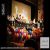 عکس زیر گنبد کبود(آقای حکایتی)کنسرت ارکستر کودکان باران