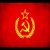 عکس مارش زیبای پولیوشکا پولیه(По́люшко по́ле)گروه کر ارتش سرخ