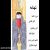 عکس دکلمه شَهنامه - آلبوم چهار فصل - کیان فلاحی