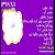 عکس راتین رها - نماهنگ وفا / بمناسبت تولد وفا