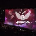 عکس آهنگ محمد رادان موسیقی سال